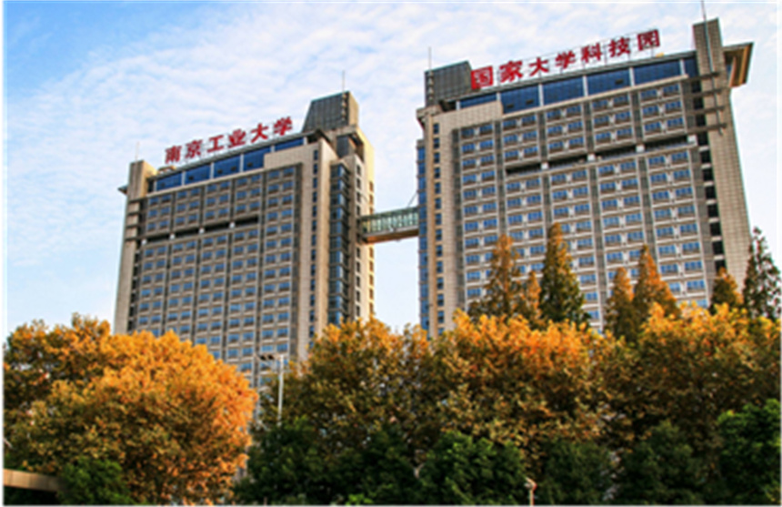 簡介圖片一南工大科技園_副本.jpg