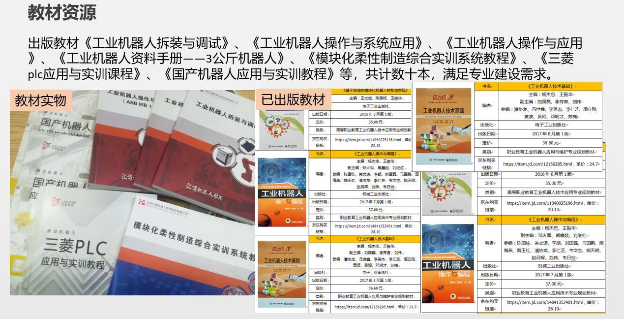 圖片3.png