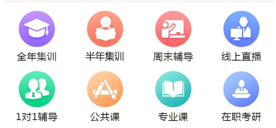 微信截圖_20230524162033.jpg