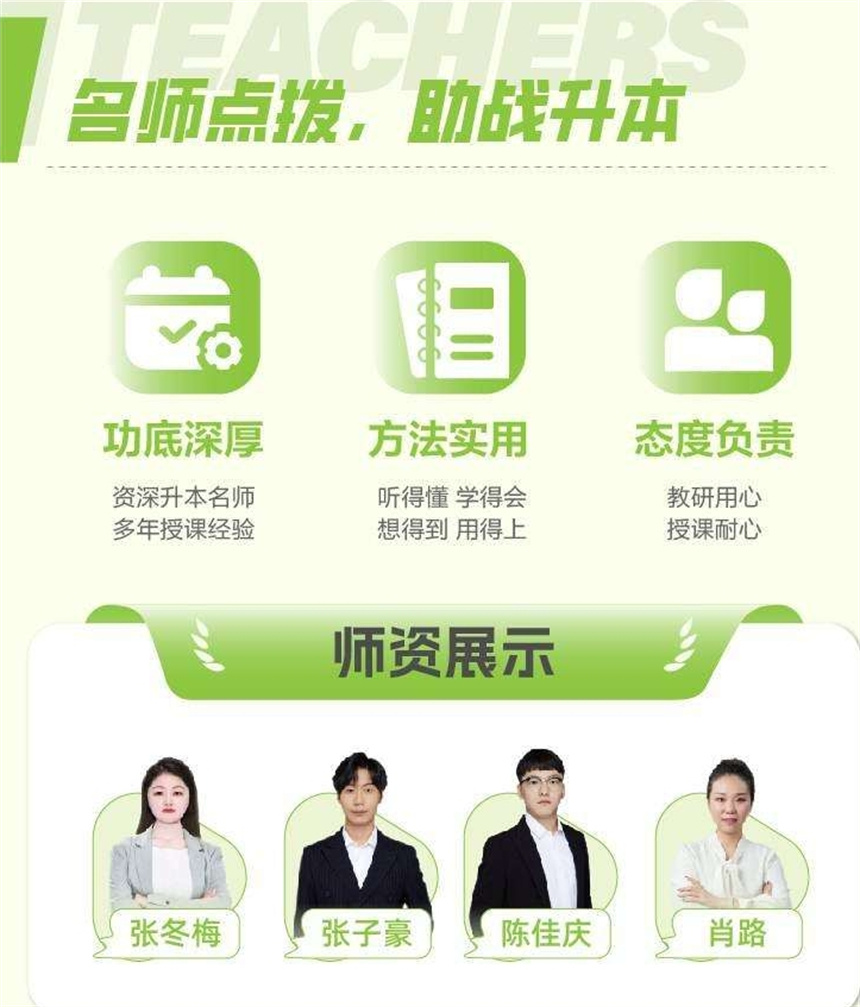 微信截圖_20231230163501.jpg