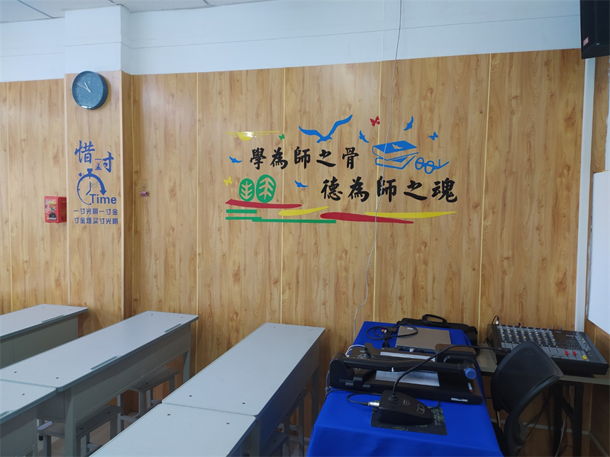 文都考研教育學(xué)校環(huán)境