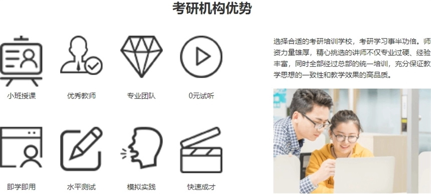 微信截圖_20240104131720.jpg
