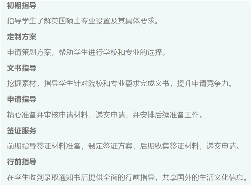 微信截圖_20240105145744.jpg