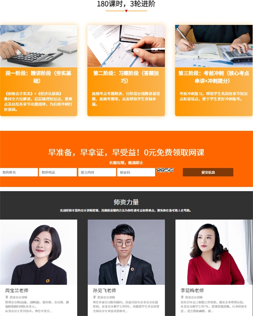 微信截圖_20240110173354.jpg