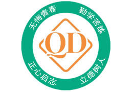 啟德青少年特訓(xùn)學(xué)校