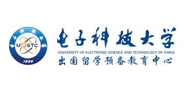 成都電子科技大學(xué)