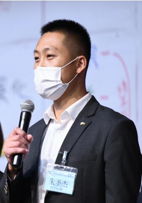 朱圣杰校長