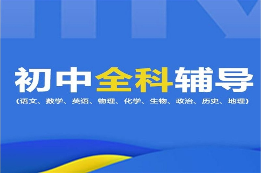微信截圖_20231221143154.jpg