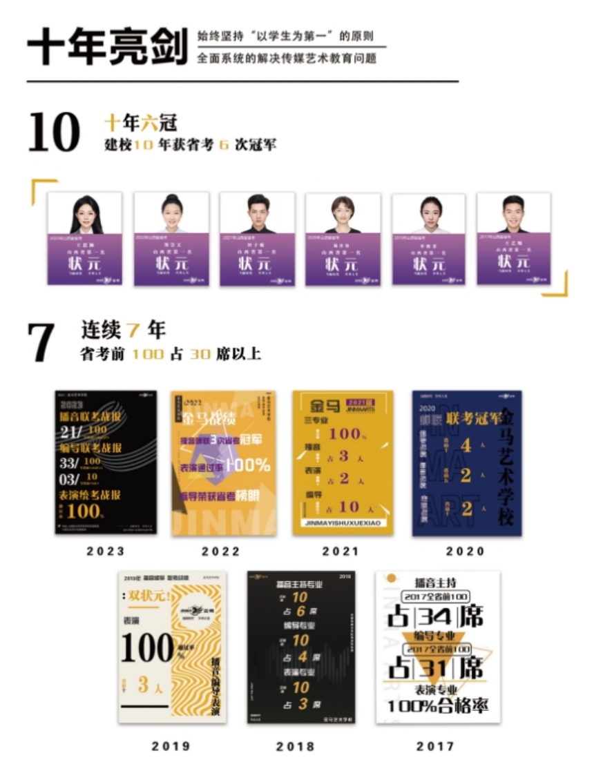 微信截圖_20240130151109.jpg