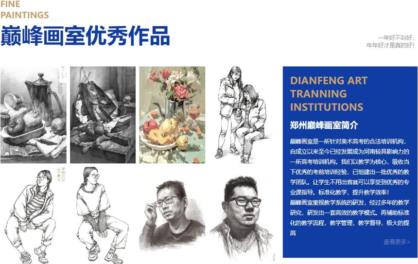 微信截圖_20240122111124.jpg