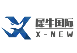 犀牛國(guó)際教育