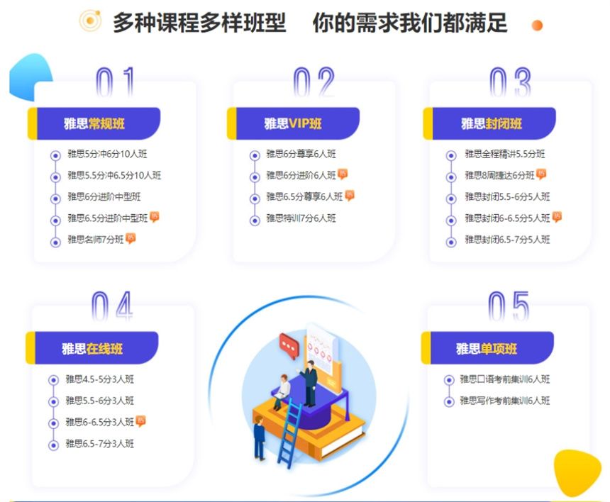 微信截圖_20240218133614.jpg