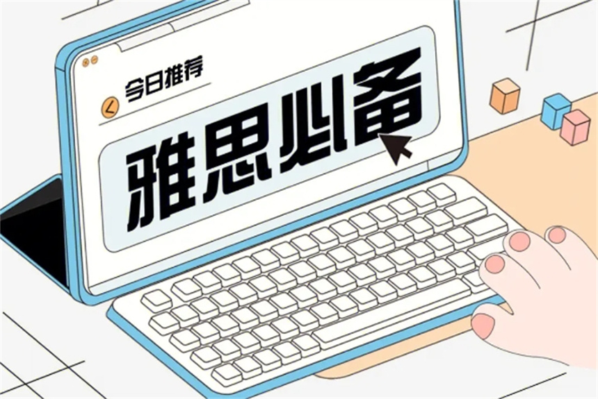 微信截圖_20240219091220.jpg