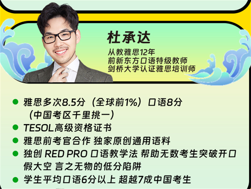 微信截圖_20230831142901.jpg