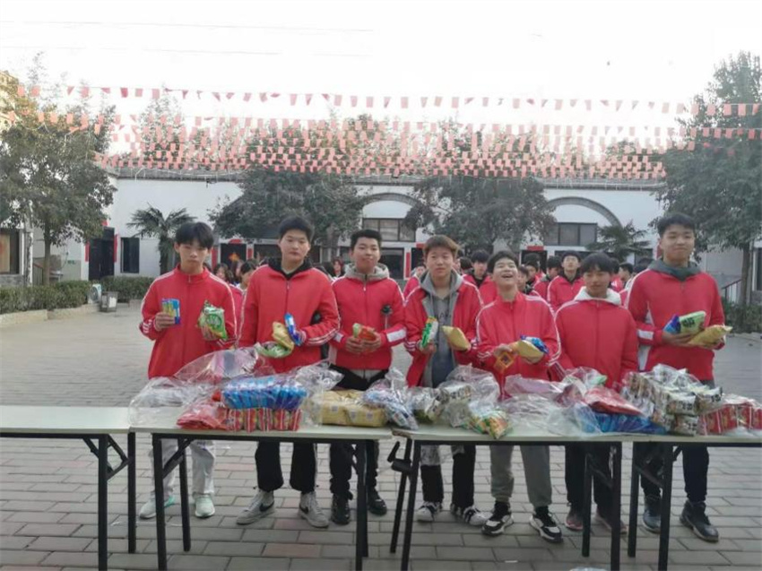 愛(ài)德思睿教育學(xué)校環(huán)境