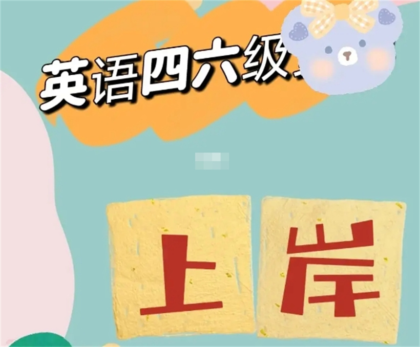 微信截圖_20240221092200.jpg