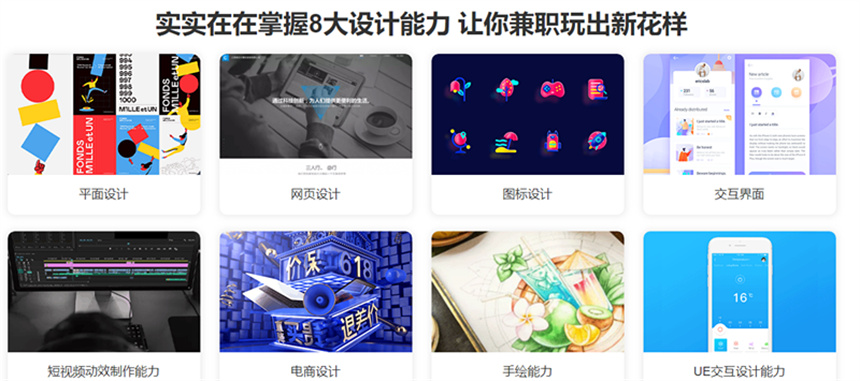 微信截圖_20230509092032.jpg