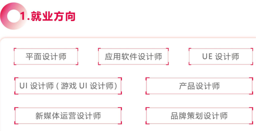 微信截圖_20230505170040.jpg