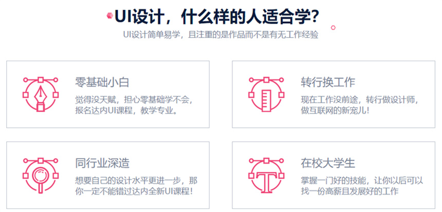 微信截圖_20230509090206.jpg