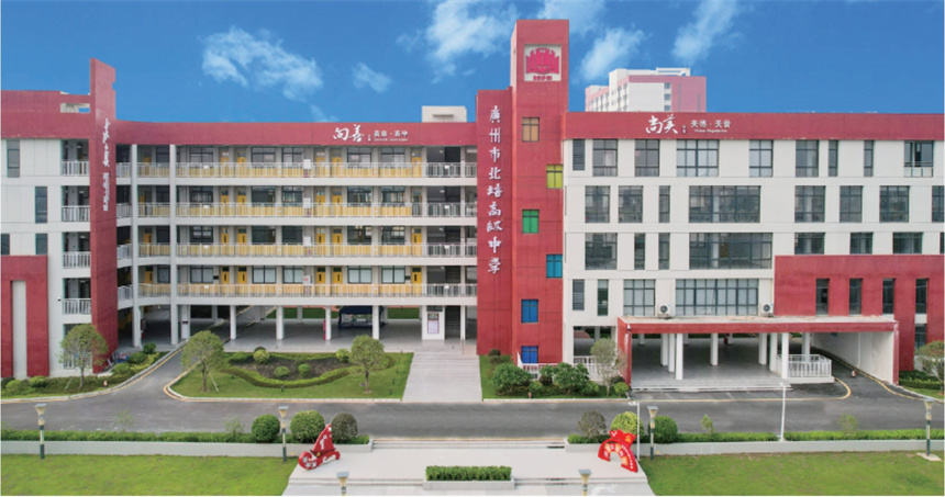 微信截圖_20240225114009.jpg