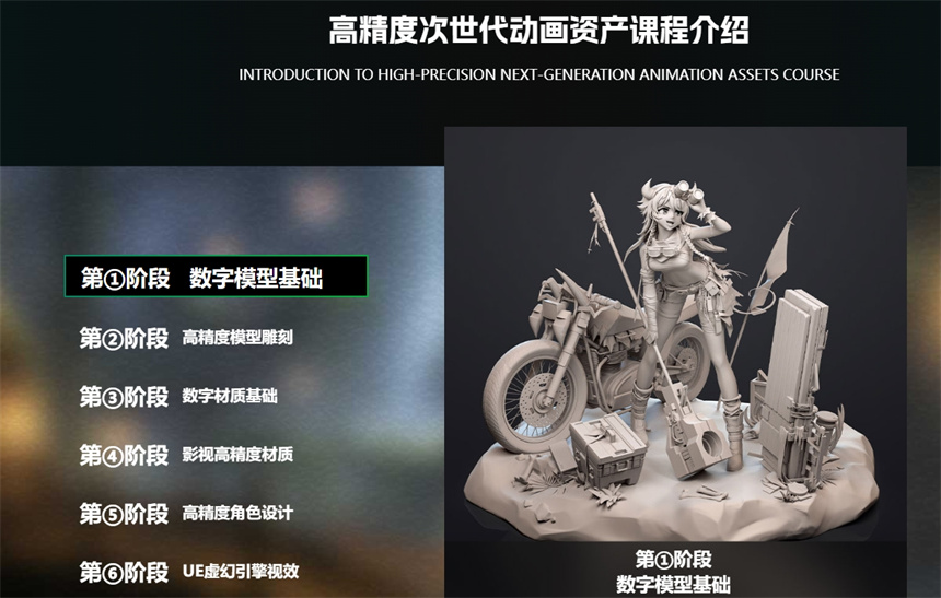 微信截圖_20240226093522.jpg