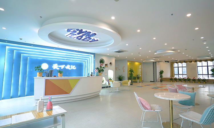 huanj1.jpg