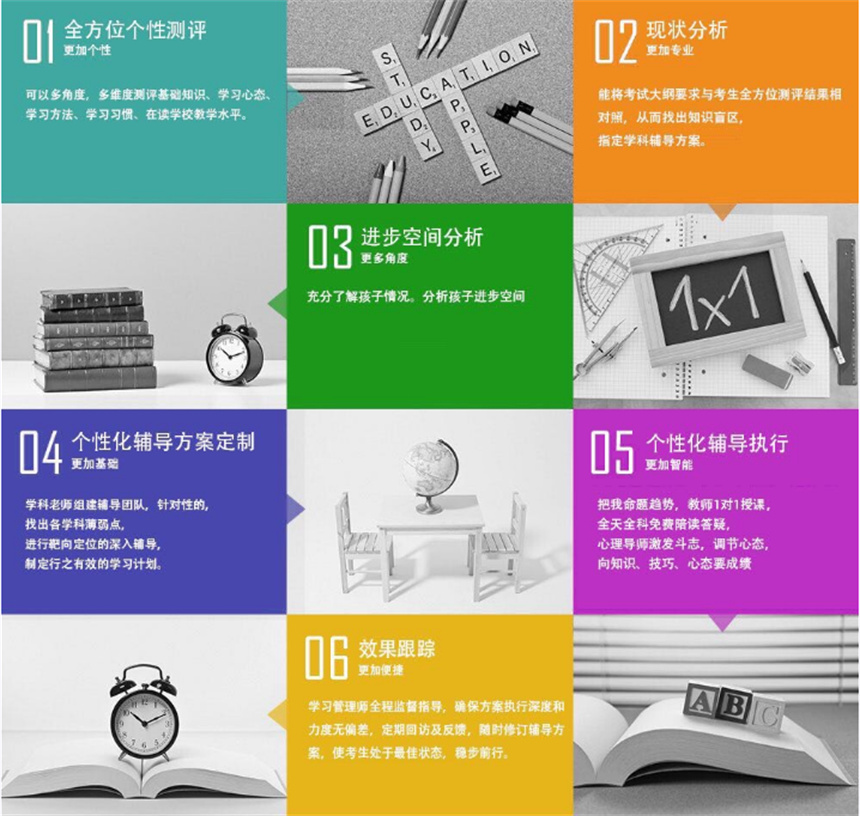 微信截圖_20230512175710.jpg