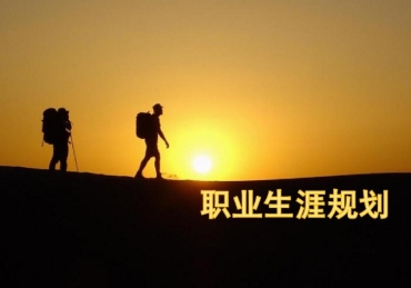 國(guó)內(nèi)大學(xué)生實(shí)習(xí)就業(yè)指導(dǎo)機(jī)構(gòu)排名10大一覽
