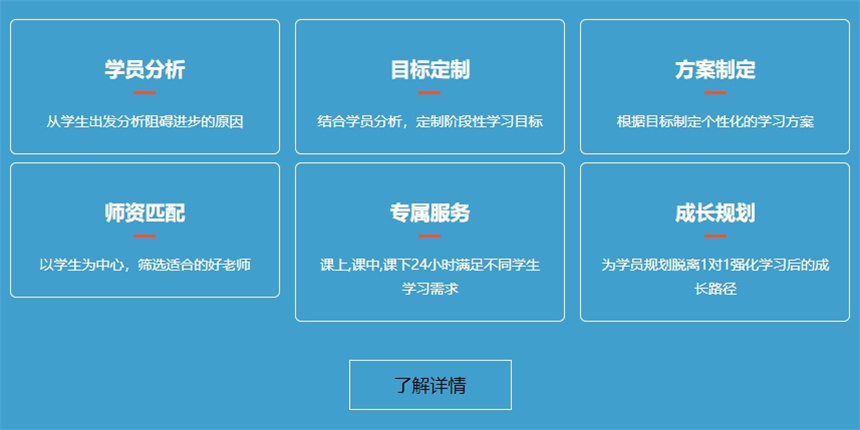 微信截圖_20240306100137.jpg