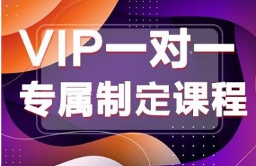 成都八大托福1對1培訓(xùn)機(jī)構(gòu)排名匯總一覽