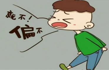 江西靠譜的正規(guī)叛逆孩子糾正學(xué)校3大排名一覽