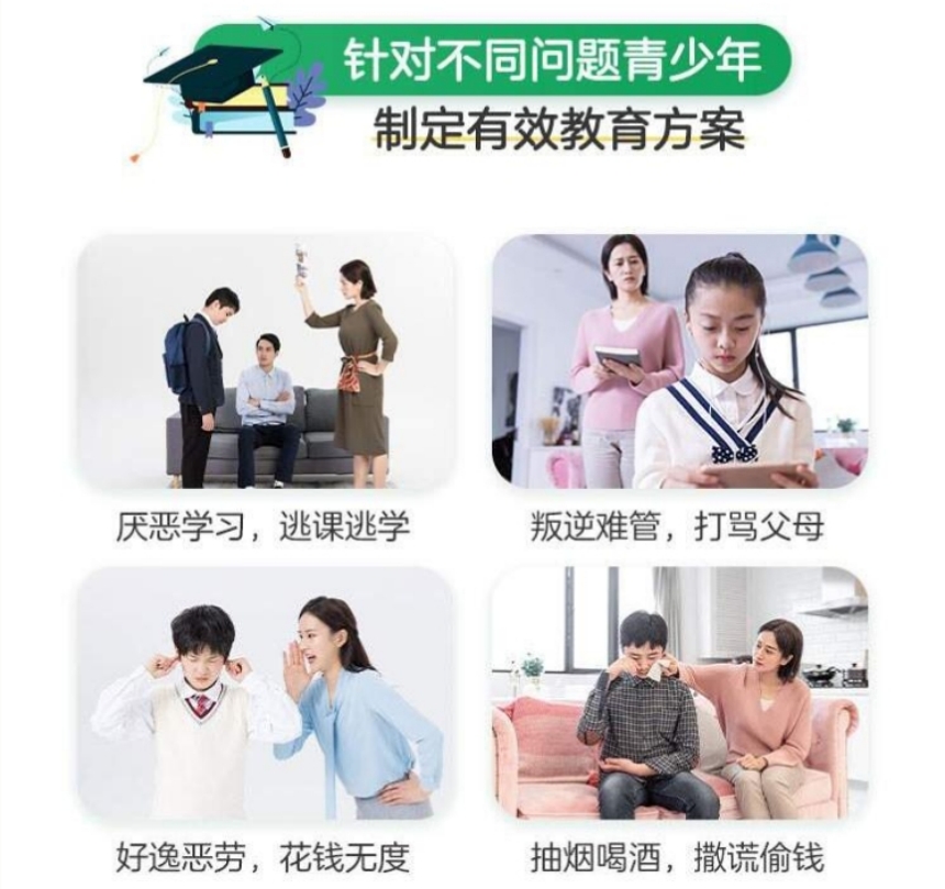 微信截圖_20231228143125.jpg