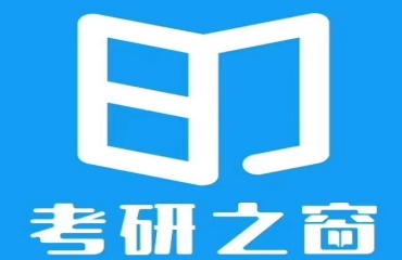 揭曉沈陽5大考研半年集訓(xùn)營排名更新一覽