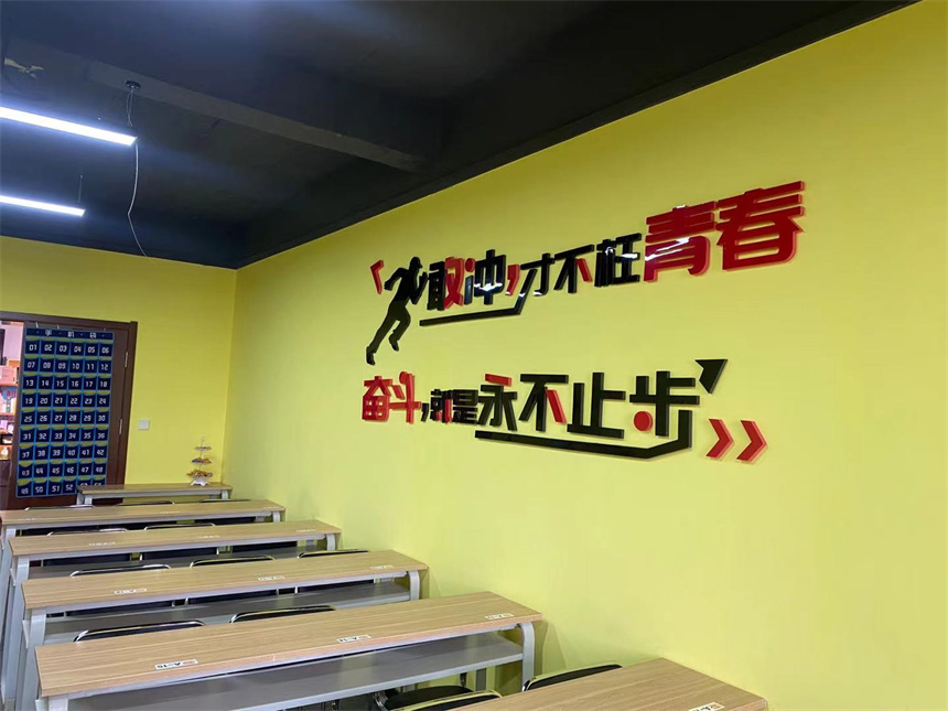 沈陽(yáng)領(lǐng)先考研教育學(xué)校環(huán)境