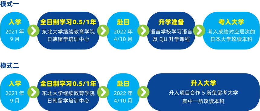 微信截圖_20240229085808.jpg