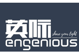 英際國(guó)際教育
