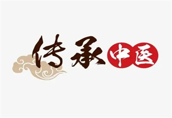 四川十大中醫(yī)師承培訓(xùn)機(jī)構(gòu)人氣排行榜推薦一覽