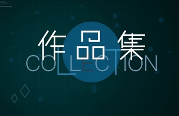 盤點杭州10大留學(xué)作品集輔導(dǎo)機構(gòu)實力排名一覽