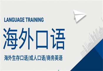 湖北武漢Alevel國(guó)際課程輔導(dǎo)機(jī)構(gòu)十大排行更新一覽