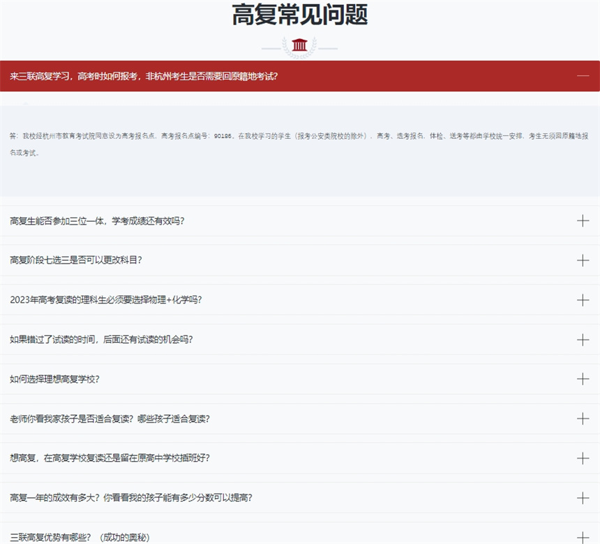 微信截圖_20240329094522.jpg
