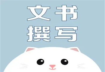 國(guó)內(nèi)十大英國(guó)本科留學(xué)文書寫作培訓(xùn)機(jī)構(gòu)排名一覽
