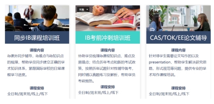 微信截圖_20240408120107.jpg