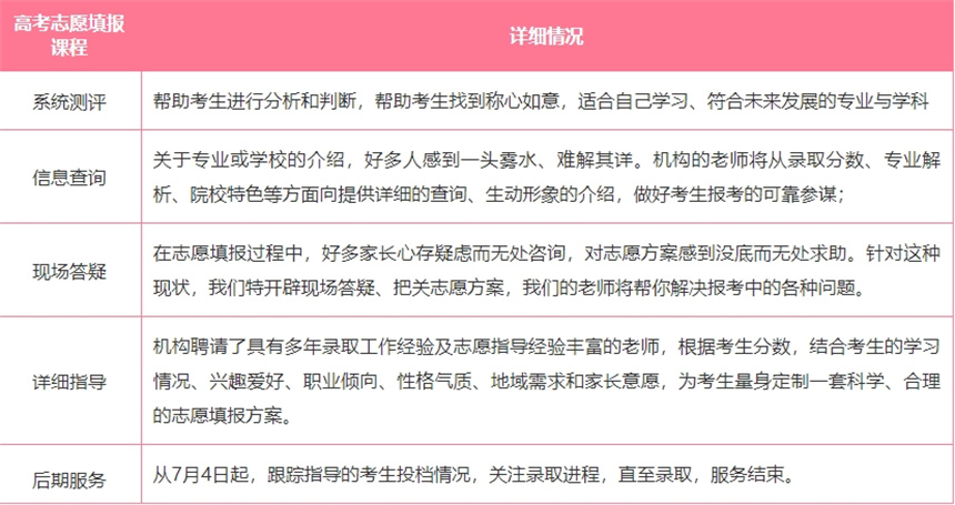 微信截圖_20240409134043.jpg
