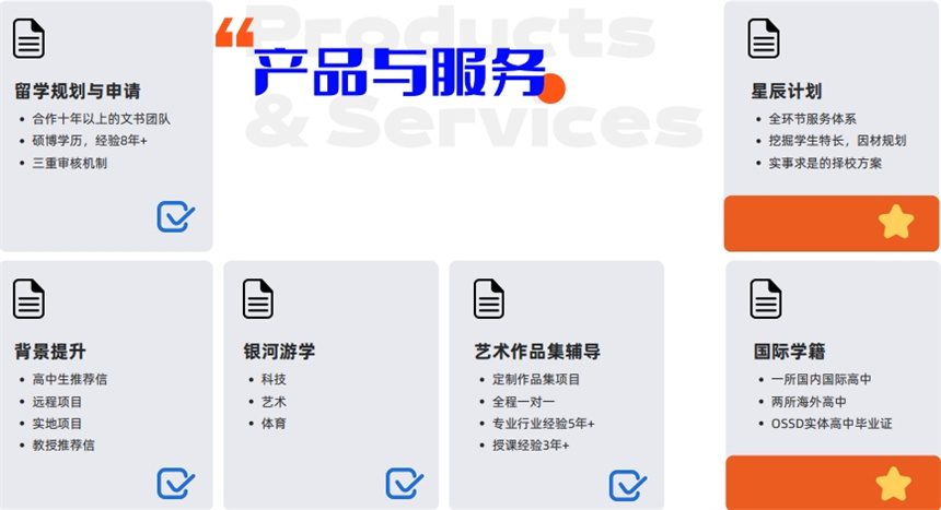 微信截圖_20240422162508.jpg