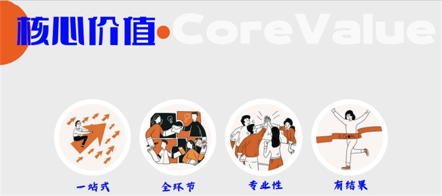 微信截圖_20240422162448.jpg
