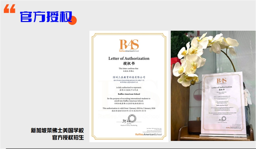 微信截圖_20240422162632.jpg