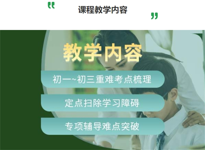 微信截圖_20240424145041.jpg