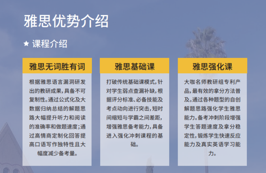 微信圖片_20240506151119_副本.png