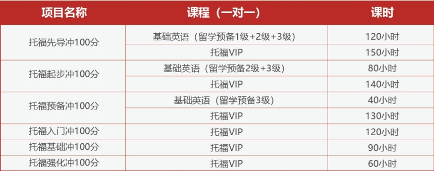 微信截圖_20240508105958.jpg