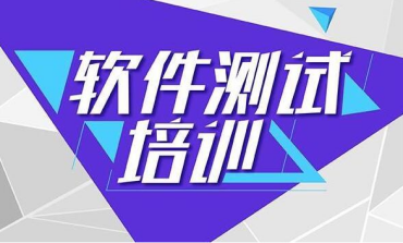 武漢比較有名的八大嵌入式培訓(xùn)機(jī)構(gòu)排行一覽